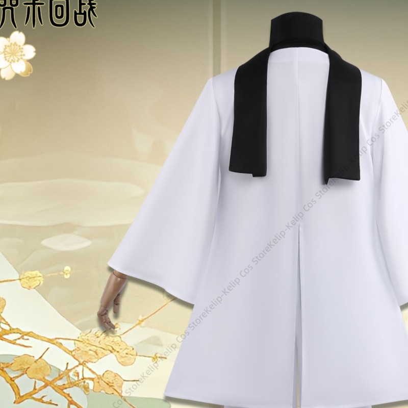 Fantasia Cosplay Gojo, estilo  - Bathrobe avaliação e preço