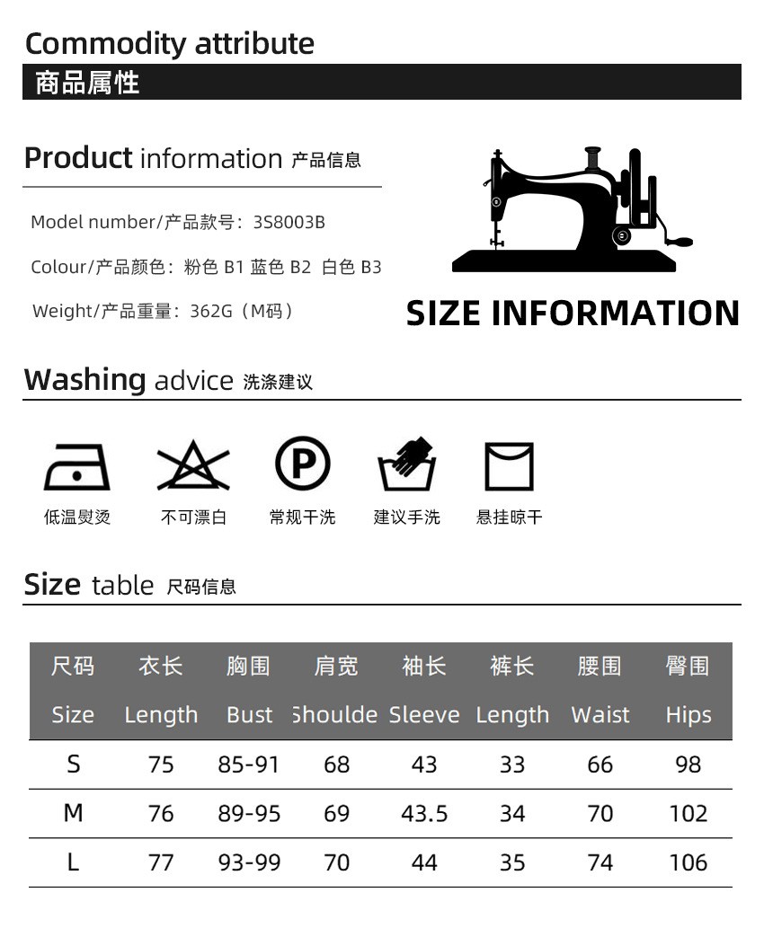 Conjunto de três peças de mang - Bathrobe avaliação e preço