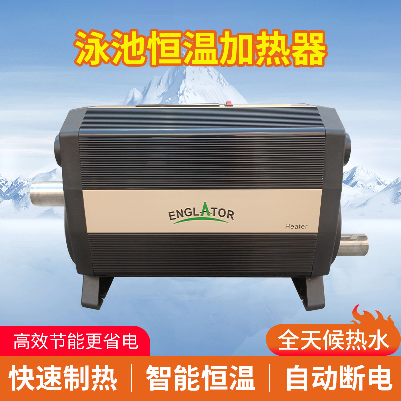 Elemento de Aquecimento Elétri - Hot Tub avaliação e preço